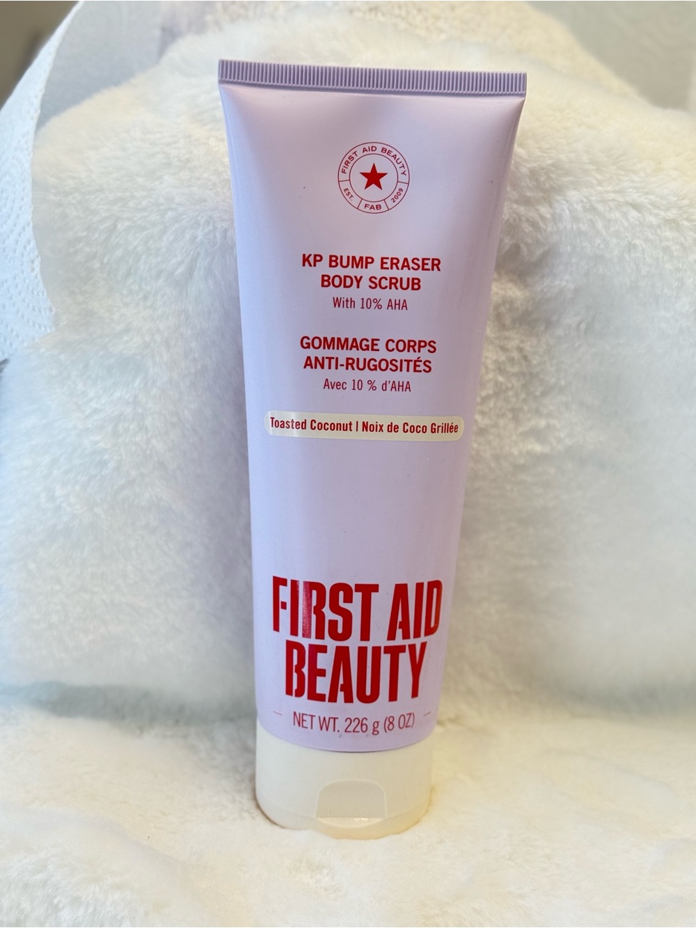 First Aid Beauty Body Treatment Cream - Neutral Tan